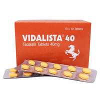 3 וידליסטה 40 מיליגרם